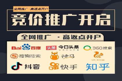 小红书信息流策略：达人合作技巧全解析