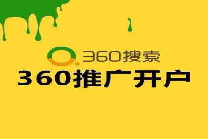 信息流广告竞价实战：案例分析及策略